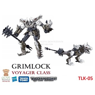 TLK-05 GRIMLOCK 19cm Voyager Class đầy đủ phụ kiện - Phim Transformers The Last Knight