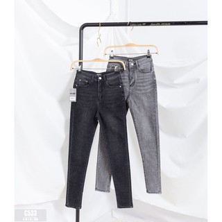 [GENMANY] Quần jean nữ lưng cao co dãn