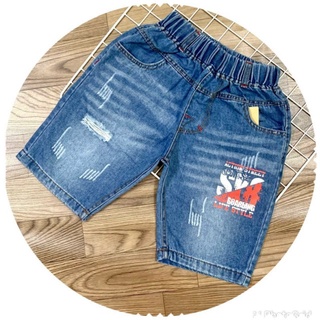 Quần Jean Bé Trai size 30-50kg