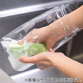 Bình nước Lustroware 1.3L
