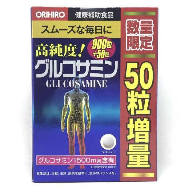 Viên uống Glucosamine 900 viên Nhật Bản, glucosamine 950 viên Nhật Bản