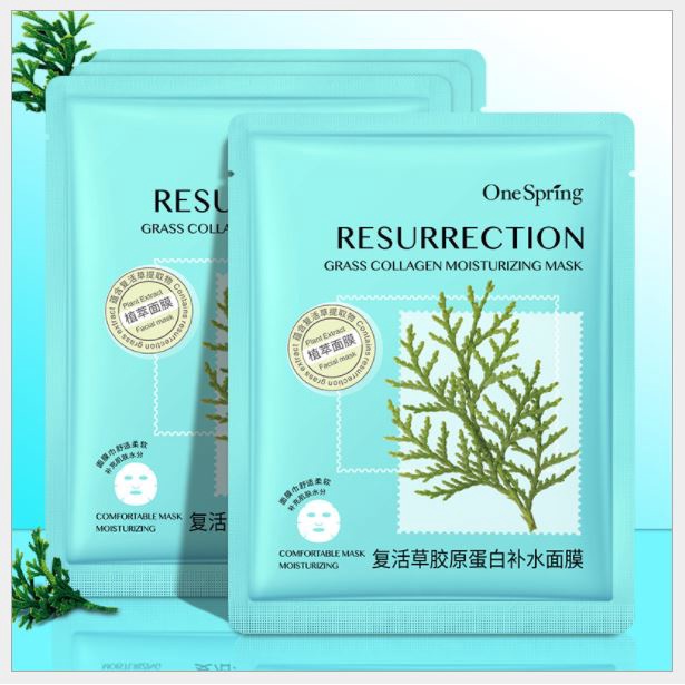 Combo 10 miếng Mặt nạ One Spring 4 vị dưỡng ẩm cấp nước