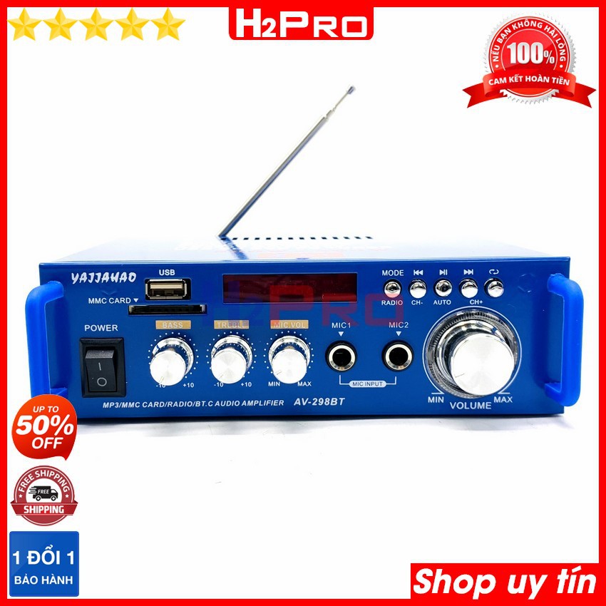 Amply mini 12V-220V Bluetooth H2PRO AV298BT 600W Radio-USB-Thẻ nhớ-Karaoke, ampli mini công suất lớn giá rẻ ( tặng quà )
