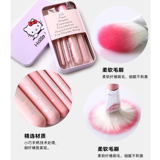 Bộ Cọ Trang Điểm Hello Kitty