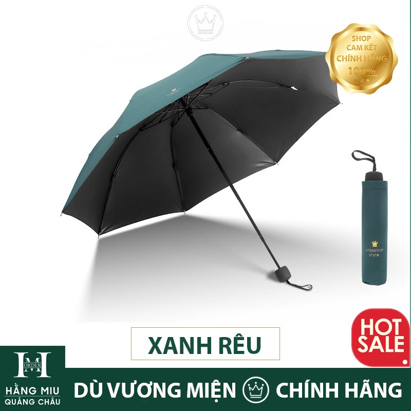 [Hàng Quảng Châu] Ô Dù Che Mưa Che Nắng 4 Lớp Chống UV Vương Miện Classical Style Hàn Quốc 2019