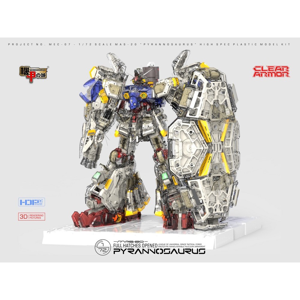 Mô hình lắp ráp 1/72 Mas 20 Pyrannosaurus Gundam GP 02 A Clear Color Armor ver Limited Mechanicore