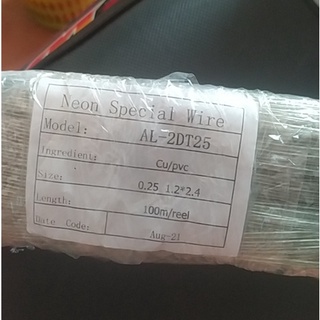 50M dây điện trong suốt 0.25mm