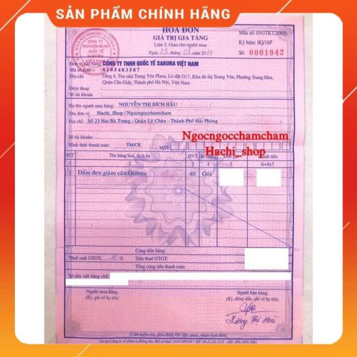 Hàng auth Viên Dấm đen Giảm Cân Nhật Bản Orihiro 216 viên