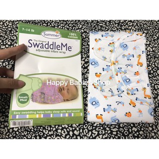 Ủ KÉN SWADDLE ME COTTON