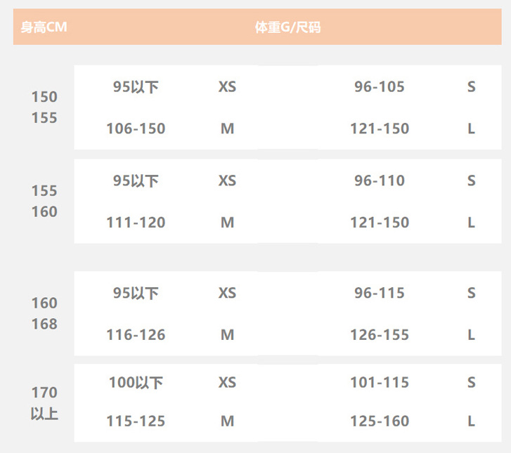 Quần Legging Anran Lưng Cao Phong Cách Thể Thao Hợp Thời Trang Cho Nữ | BigBuy360 - bigbuy360.vn