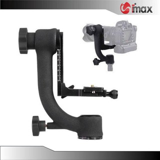 Đầu bi Ball Head Beike BK-45