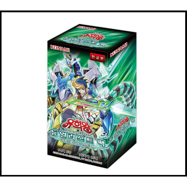 YUGIOH Cards Booster Duelist Pack "Duelists of Whirlwind" Korean 1 BOX (DP25-KR)