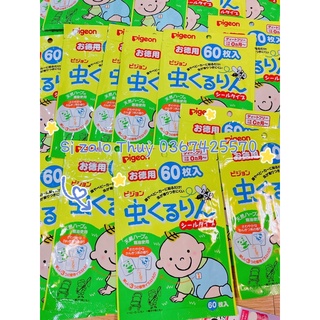 Miếng dán muỗi cho bé Pigeon 60 miếng