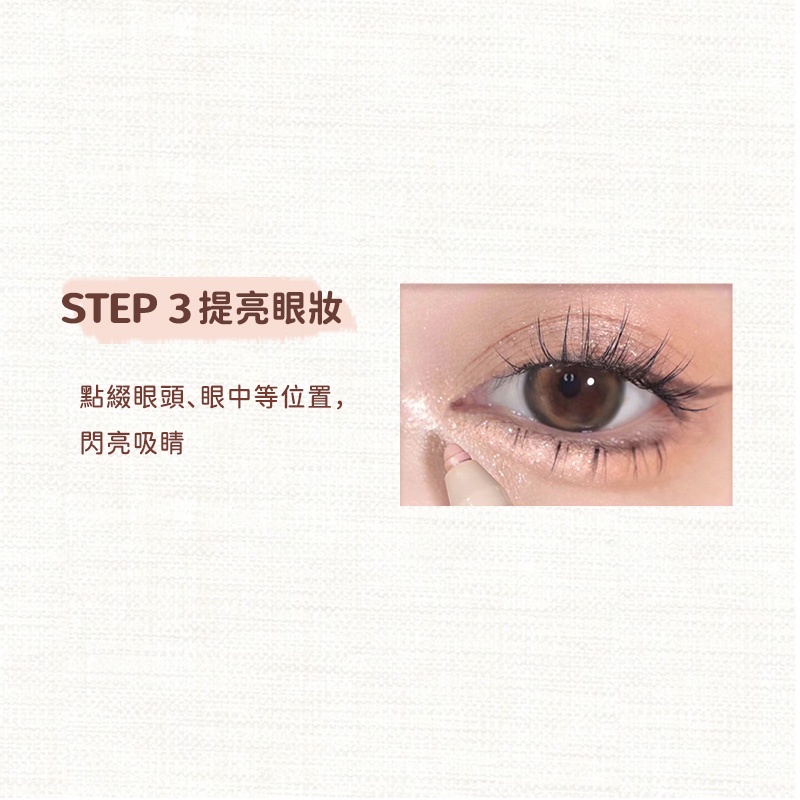 Bút kẻ mắt nước Judydoll không nhòe chống nước 0.5ml