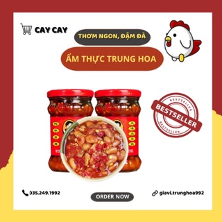 Laoganma Ớt Chưng Đậu Tương Cay 210g