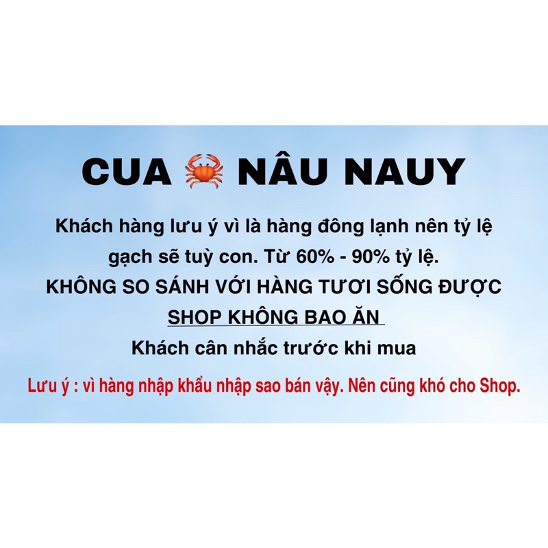 CUA NÂU NAUY