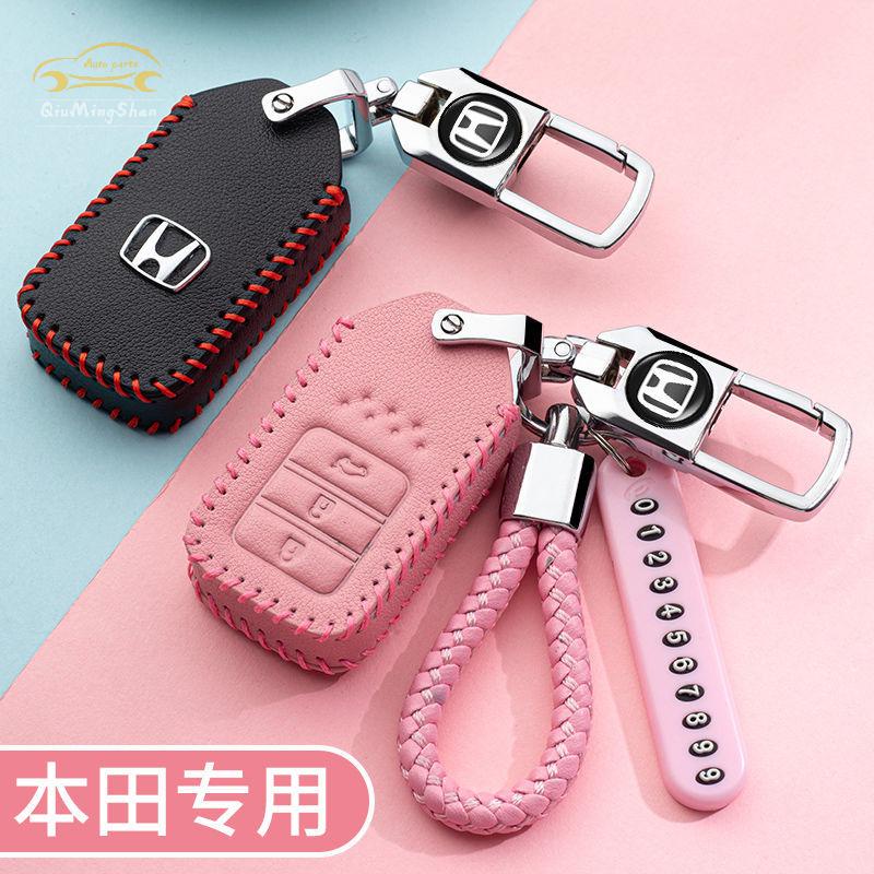 Bao Da Đựng Chìa Khóa Xe Hơi Honda Accord xrv civic CRV haoying Xiangyu Binzhi Ốp