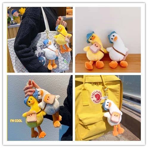 Móc Khóa Hình Vịt Nhồi Bông Dễ Thương Dùng Trang Trí Túi Xách
