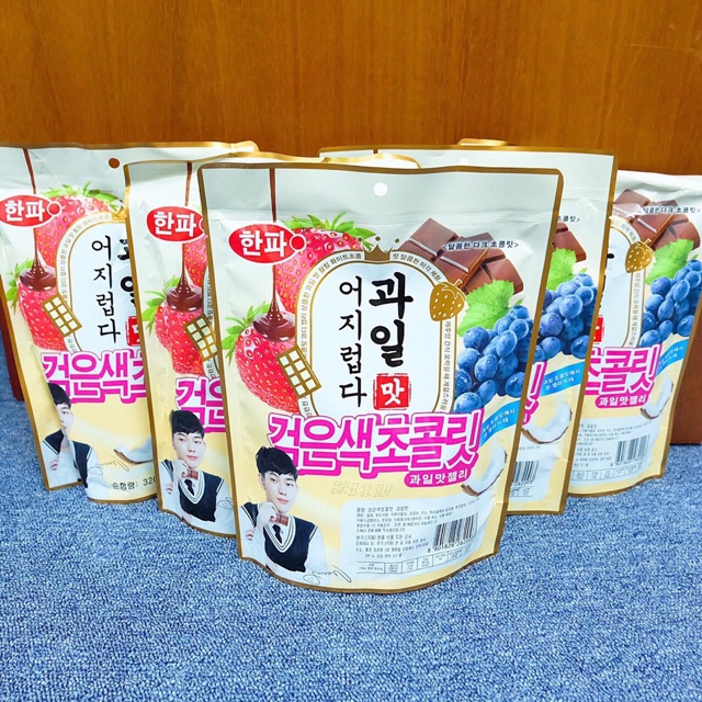 Kẹo socola nhân trái cây Hàn Quốc