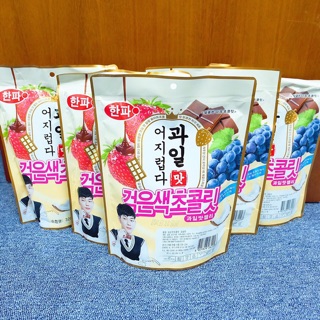Kẹo socola nhân trái cây Hàn Quốc