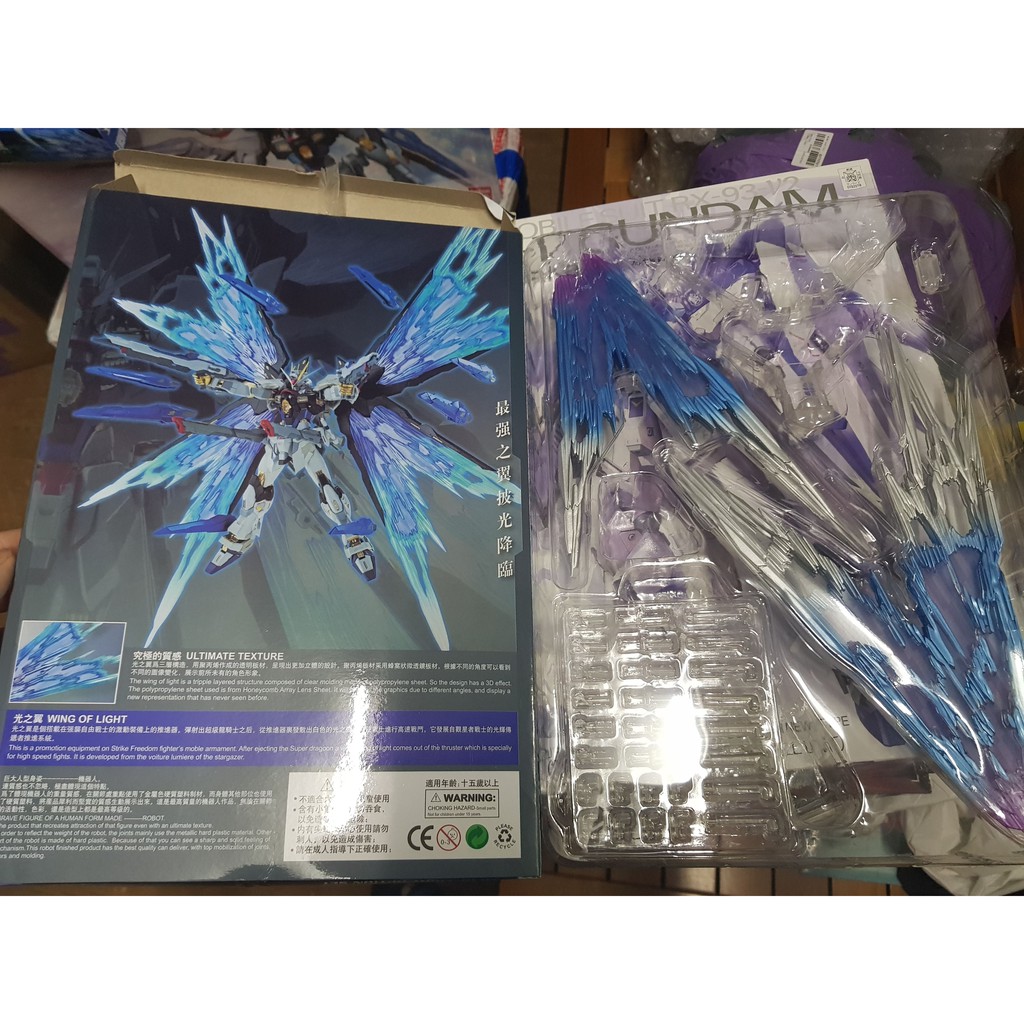 Phụ kiện Mô hình 1/100 Effect Wing of Light option set cho Strike Freedom Ver MB - Daban Model