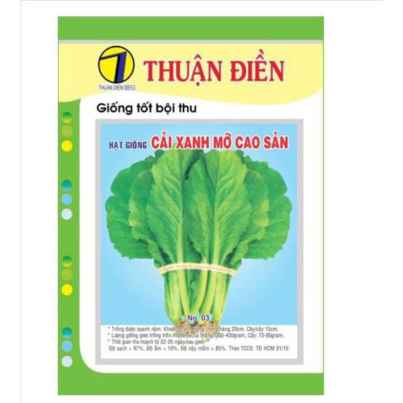 HẠT GIỐNG CẢI XANH MỠ 20GRAM