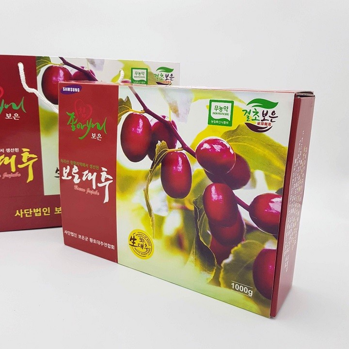 Táo đỏ Hàn Quốc❤️FREESHIP❤️Táo đỏ Hàn Quốc Sấy Khô Ngọt Ngon Tốt Cho Sức Khỏe hộp 1kg