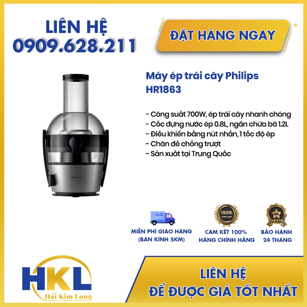 Máy ép trái cây Philips HR1863 HÀNG CHÍNH HÃNG,100% MỚI