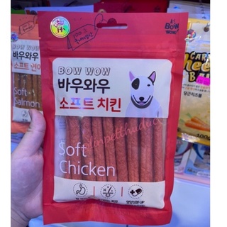 THỊT GÀ QUE - SNACK CHO CHÓ BOWBOW 150G