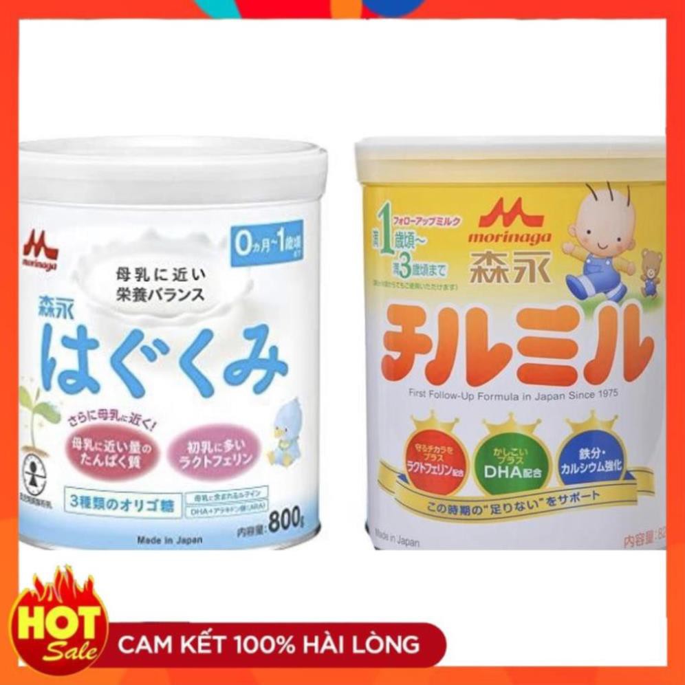 Sữa Morinaga 0-1 (800g) và Sữa Morinaga 1-3 (820g) nội địa Nhật Bản