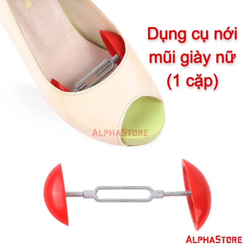 Set 2 Miếng Nới Rộng Mũi Giày Nữ, Làm Mềm Mũi Giày, Dép, Sandal, Cao Gót - Dụng Cụ Nong Mũi Giày Cao Gót, Giảm Đau Chân