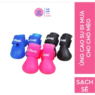 Bộ 4 Chiếc Ủng Cao Su đi mưa - Giầy Cho Thú Cưng - Giày dép thứ cưng - Bibipetstore