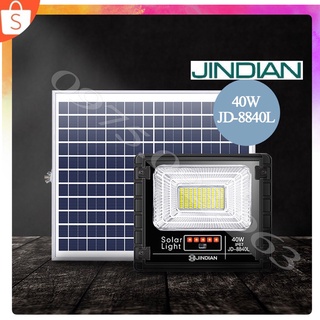 Đèn năng lượng mặt trời THẾ HỆ MỚI JD-8840L (40W)-Hàn Quốc