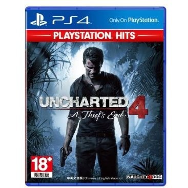 Máy Chơi Game Ps4 Uncharted 4 Chất Lượng Cao