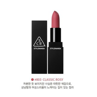 Son 3CE 803 Matte Lip Color Màu Đỏ Hồng Đất ( Bill Hãng)