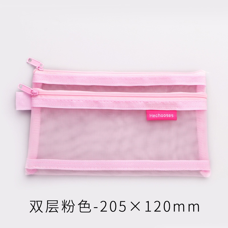 Ellen Túi Lưới Đựng Bút Bằng Nylon 2 Lớp Trong Suốt Sức Chứa Lớn Đơn Giản Cho Học Sinh / Văn Phòng