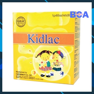 Men vi sinh hỗ trợ tiêu hóa cho trẻ Kidlac , Tuyết Võ BCA