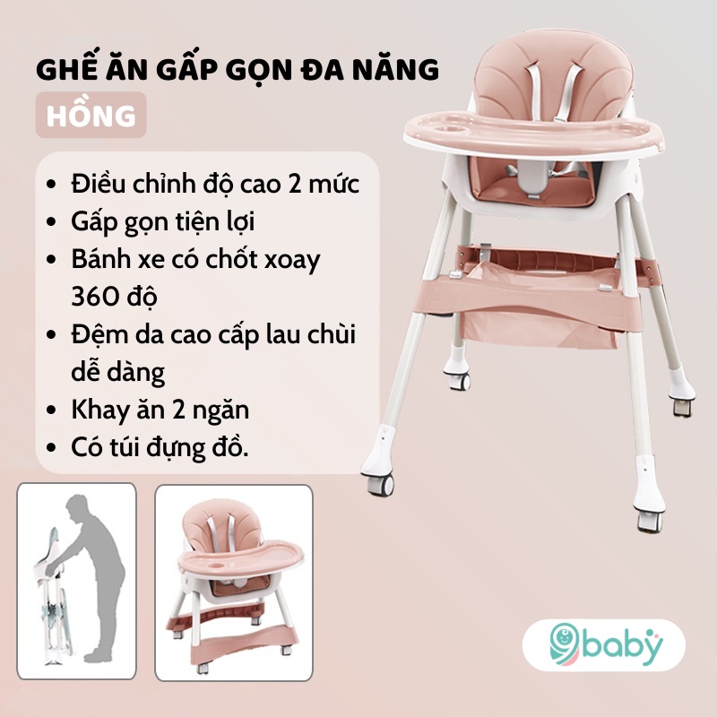 [ẢNH THẬT + VIDEO] Ghế ăn dặm gấp gọn có bánh xe 9BABY cho bé màu hồng