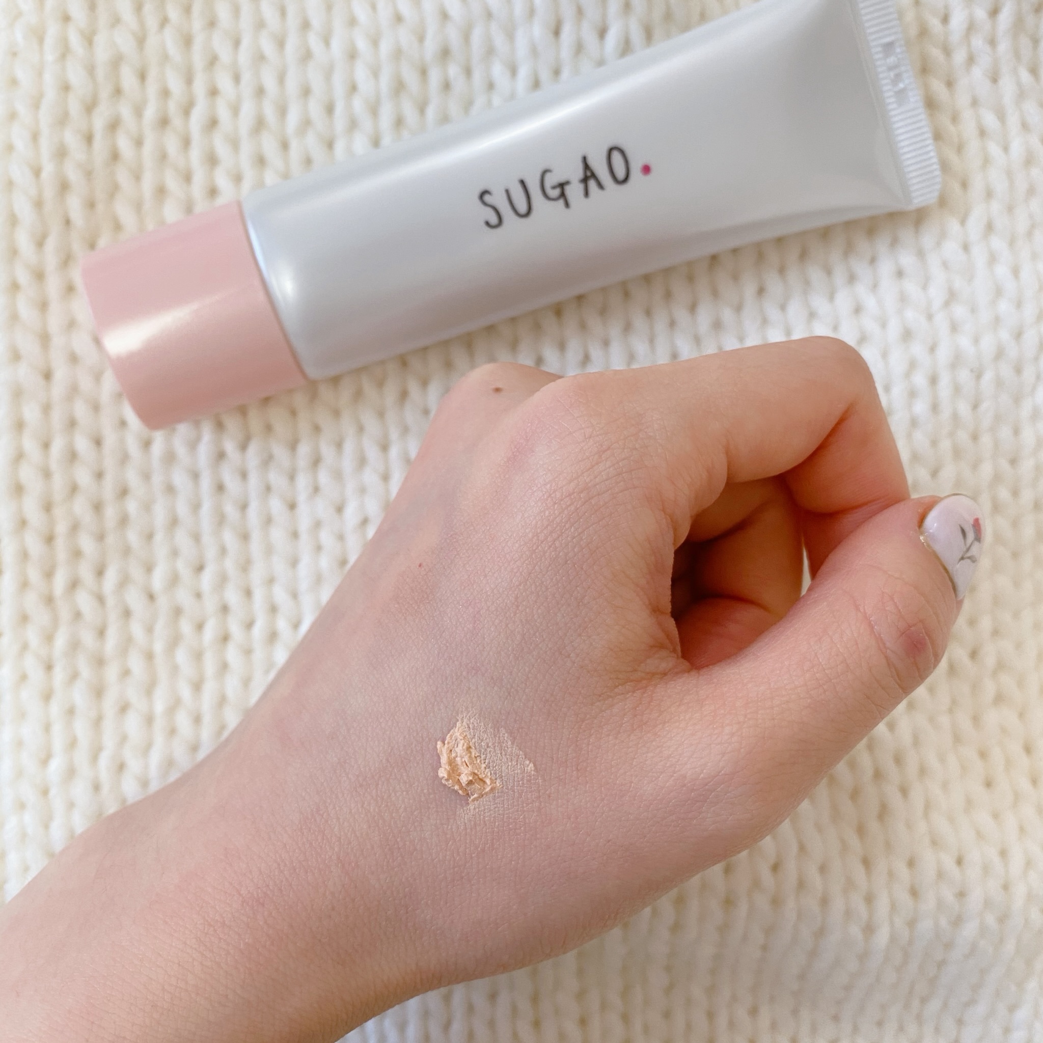 [Có sẵn] [Chính hãng] Kem nền CC Sugao made in Japan cao cấp giúp cải thiện các khuyết điểm trên da