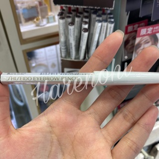Chì kẻ chân mày Shiseido - Nhật Bản