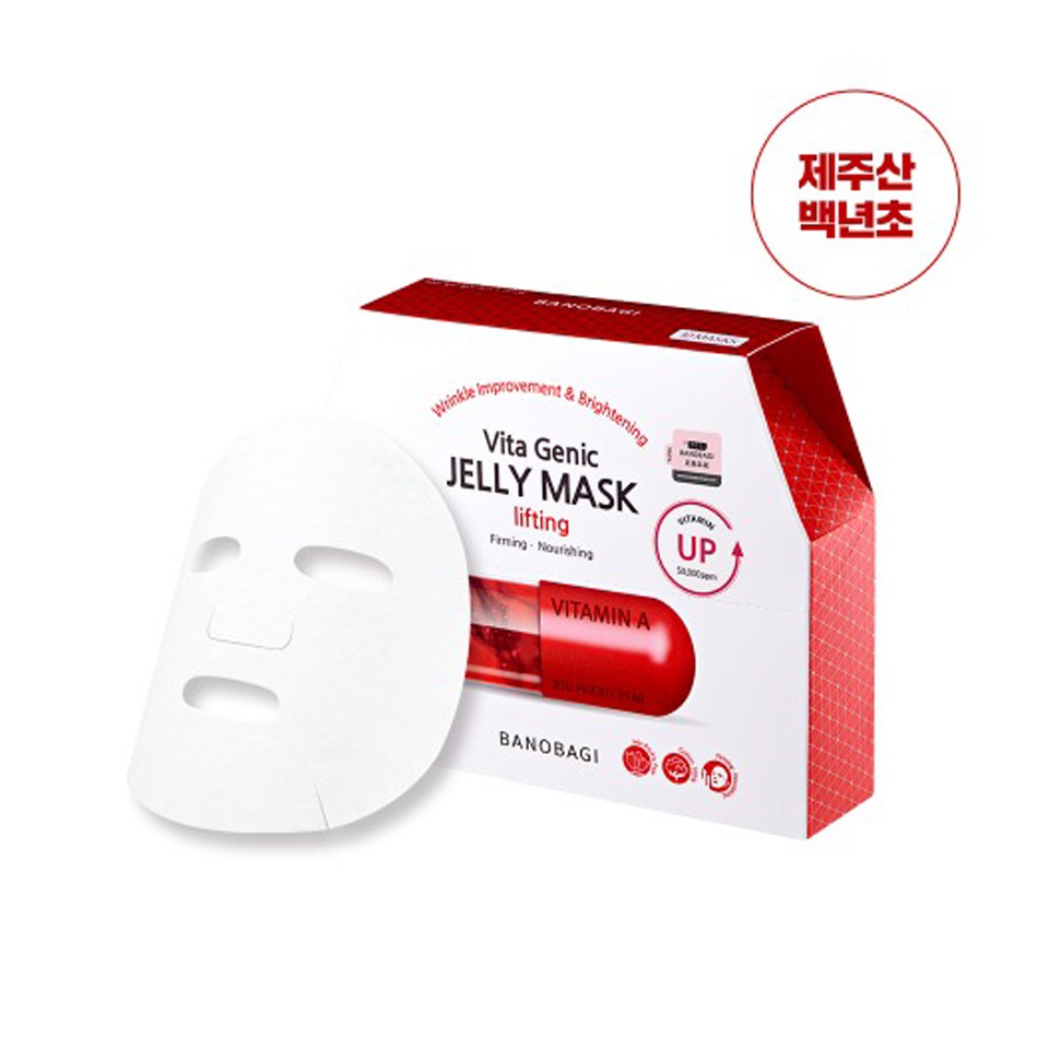 Mặt nạ Banobagi Vita Genic Lifting Jelly Mask 30ml dưỡng ẩm dưỡng da cung cấp Vitamin A