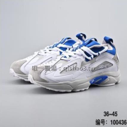 𝐑Ẻ [ Bán Chạy] Giày Thể Thao Reebok Dmx Dad Series 1200 Phong Cách Retro [ Chất Nhất ] 2020 bán chạy nhất việt nam ' hot