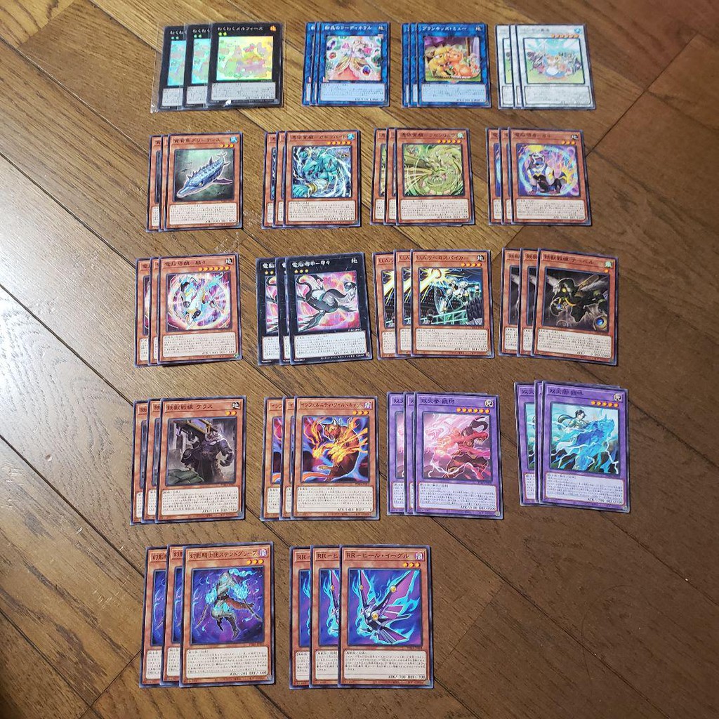 Yugioh - Bộ Bài Từ Pack Phantom Rage Cho Các Bài Thủ Với Nhiều Set Nhỏ