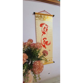 Tranh thư pháp Tài Lộc
