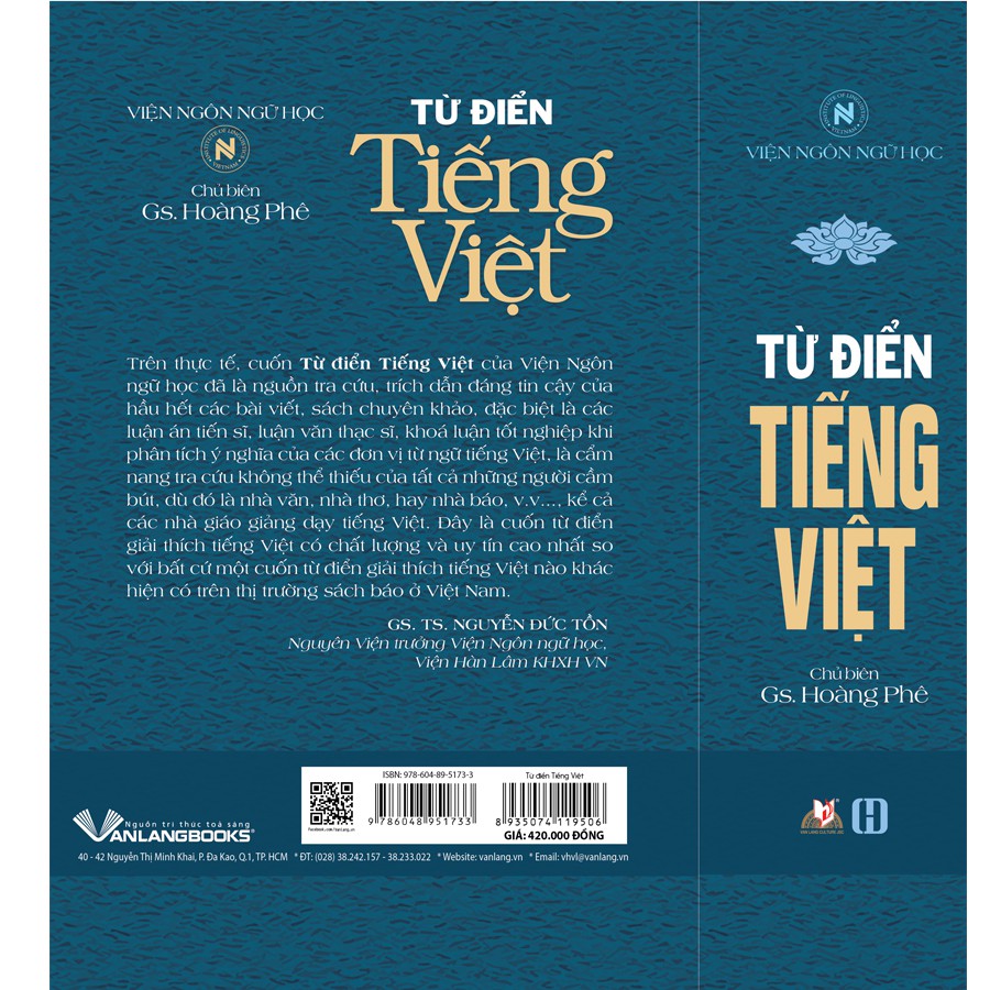 Từ điển Tiếng Việt (Hoàng Phê)