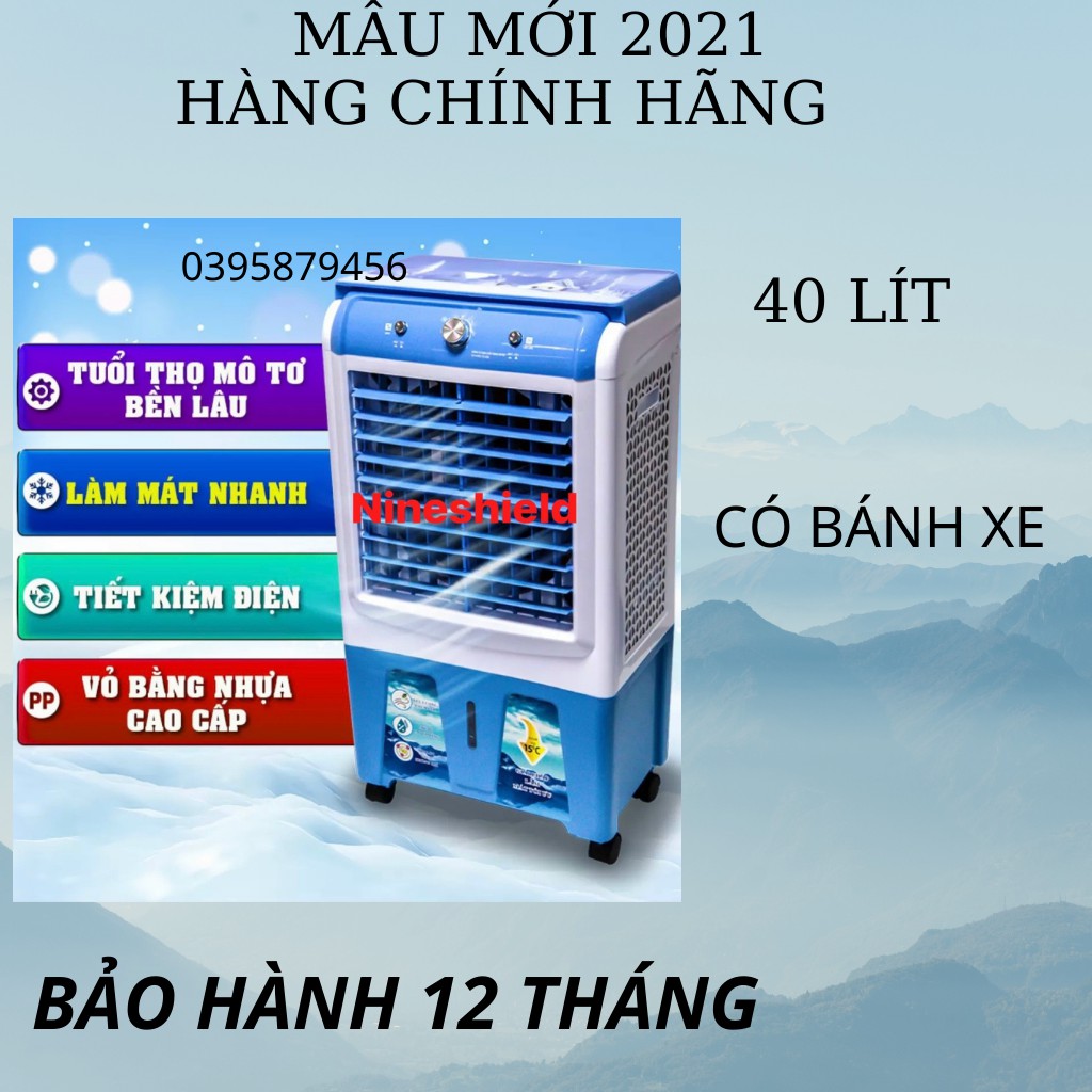 Quạt điều hòa hơi nước 40 Lít HS588 mặt kính cường lực