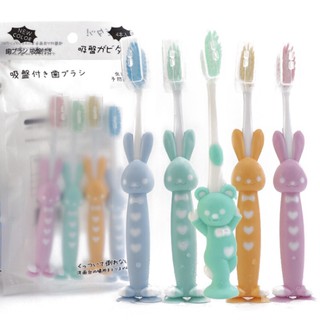 Set 4 bàn chải đánh răng trẻ em xuất nhật cho bé hình thú thỏ gấu
