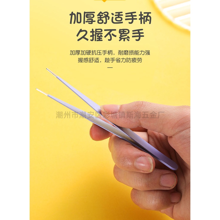 Nhíp gắp hình dán dễ thương hỗ trợ trang trí sổ tay, gắp sticker cute