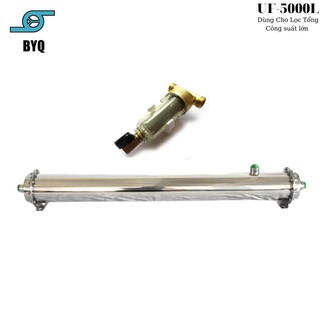 Máy lọc nước đầu nguồn dùng cho lọc tổng BYQ-5000L Sử dụng lõi lọc thẩm thấu không cần thay lõi , xả cặn định kỳ