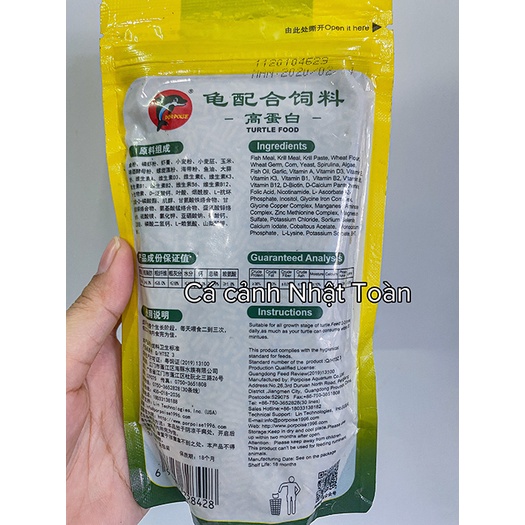 THỨC ĂN CHO RÙA PORPOISE GÓI 88GRAM